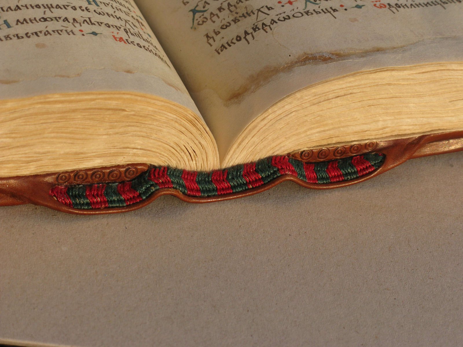 Капителна врпца, византијски повез, Псалтир, рукопис из 1519.